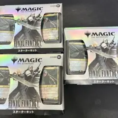 ff マジック：ザ・ギャザリング