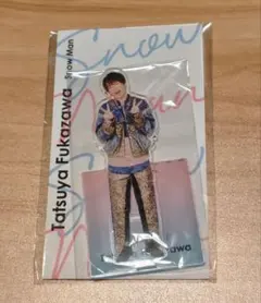 2026年最新】深澤辰哉グッズの人気アイテム - メルカリ