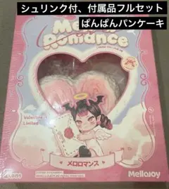 2026年最新】mellojoy没頭の人気アイテム - メルカリ