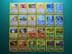 ポケモンカードゲーム カードe ノーマル まとめ売り 40枚セット 被り