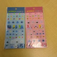 PUPPETSUNSUN スンスンタイルシール 　２枚セット　正規品