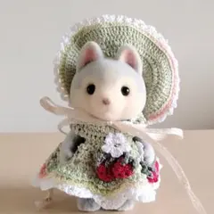 Item thumbnail for item c45bb460-3283-4eb8-9fbf-ab81255640ea