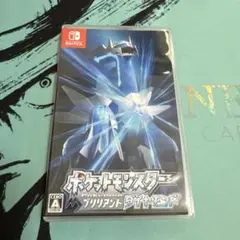 ポケモン　ブリリアントダイヤモンド