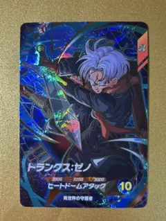 りょ様 リクエスト 2点 まとめ商品