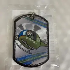 カプくじ バイオハザード×仕事猫 ドッグタグ風キーホルダー 2種 - メルカリ