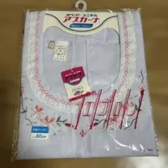 Item thumbnail for item be9c365a-c37c-44e1-a368-98ec9e3deeca