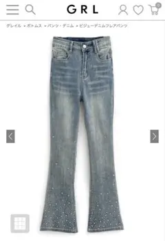 ビジューデニムフレアパンツ[at2310]