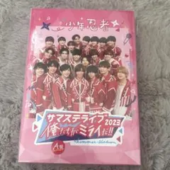 2026年最新】少年忍者dvdの人気アイテム - メルカリ