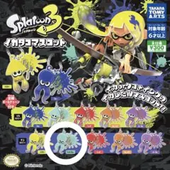 スプラトゥーン3 イカタコマスコット ライトブルー タコ