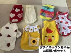 Item thumbnail for item a7739442-fc00-4215-a6c1-07d796ec0676