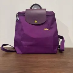 Longchamp リュック バックパック パープル 2026年最新】Longchamp カラー：パープル系 レディース リュック