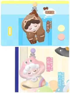 2026年最新】dodo_sugarの人気アイテム - メルカリ