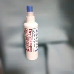 Item thumbnail for item a5be518d-7f17-441c-8e20-1b979fbeffd9