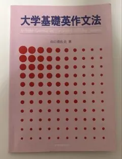 Item thumbnail for item ff29631e-2dff-4a6d-b911-b2c95f192ddb