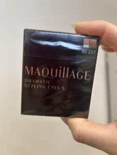 マキアージュ　ドラマティックスタイリングアイズS　BE233
