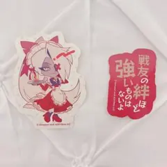 ハズビンホテル アニメイトカフェ ステッカー ヴァギー