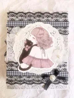 おすそ分けファイル ブラック系