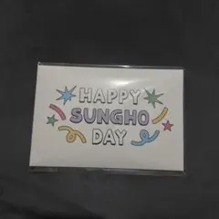 ソンホ センイル フォトセット