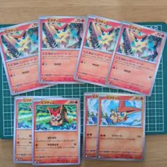 ポケモンカード ビクティニ まとめセット