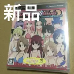 新品◆PS3ドリームクラブ Complete Edipyon!