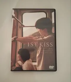 ファーストキス DVDのサムネイル