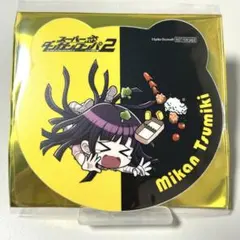 2025年最新】罪木蜜柑 コースターの人気アイテム - メルカリ