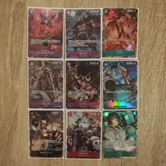 ワンピースカード パラレル まとめ売り