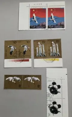 2026年最新】中国切手 1980年の人気アイテム - メルカリ