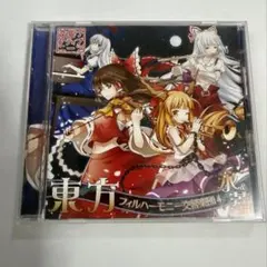 オトメ＊ドメイン オリジナルサウンドトラック - メルカリ