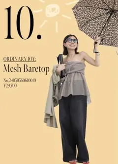24SS L'Appartement ORDINARY JOY Bare Top