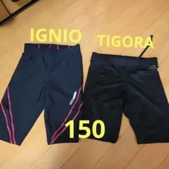 IGNIOとTIGORA 　ハーフパンツ 150サイズ 黒赤ストライプ　ブラック