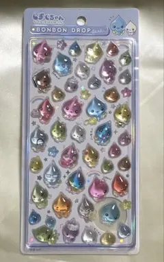 エラー品 ボンボンドロップ シール しずくちゃん 大