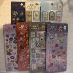 【正規品】きゅるるん シール　喫茶アラモード　ステンドグラス　BGM 7セット