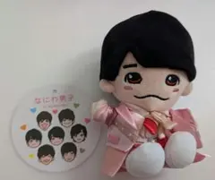 なにわ男子　ちびぬい　西畑大吾