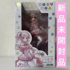まちカドまぞく 千代田桃 1/7 スケール フィギュア コトブキヤ