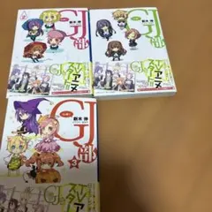 ex.グラビティ 社長/宏祐 チェキセット - メルカリ