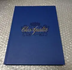 クロ アパルタ clos apalta 洋書 ワイン