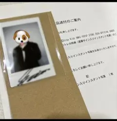 Straykids スンミン 直筆サイン入りチェキ ラントレ当選品