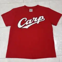 広島カープ　Tシャツ　キッズ150 菊池涼介　33