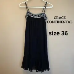 used★GRACE CONTINENTAL ビジュー　ワンピース　スカート
