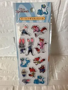 ア*プ様 ズートピア ダイカットシール