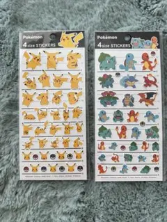 ポケモン 4サイズシールセット