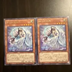 2025年最新】斎キ狭依姫の人気アイテム - メルカリ