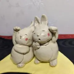 すわけい・陶人形・ほんわか招きうさぎ2体セット置物 約10cm