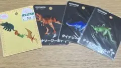 ハンドメイド　ワッペン　恐竜　まとめ売り