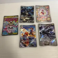 ５枚セット　Nのゼクロム AR メガディアンシーMA ポケモンカード　他AR3