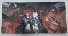 アークナイツ プレイマット