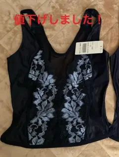 2025年最新】リセグラマラスの人気アイテム - メルカリ