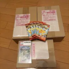 マ*コ様 ポケカ　コレクション　引退品　MEGAドリームex スペシャルセット