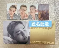 CXM HYPE VIBES compact ver. エスクプス　セット